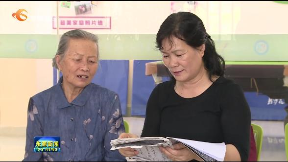 自动转存图片