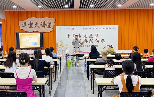 罗淳摄1 (1)_结果.jpg