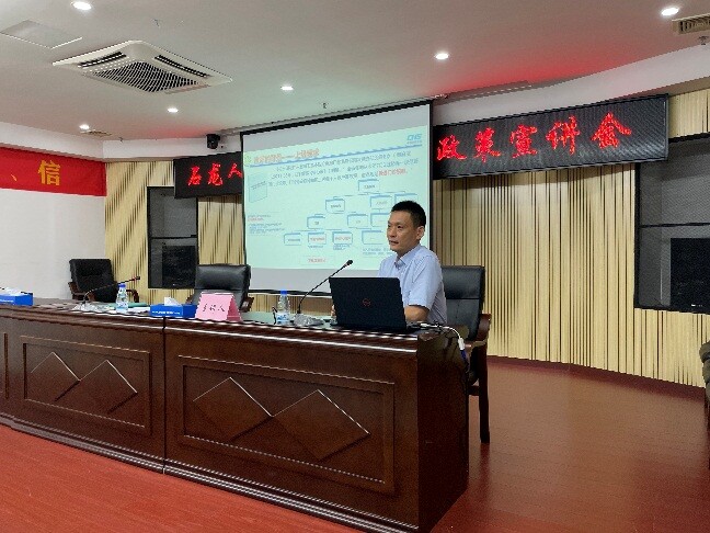 20220812 77期 石龙医保分局举办缓缴政策及医保电子凭证推广工作会议_4