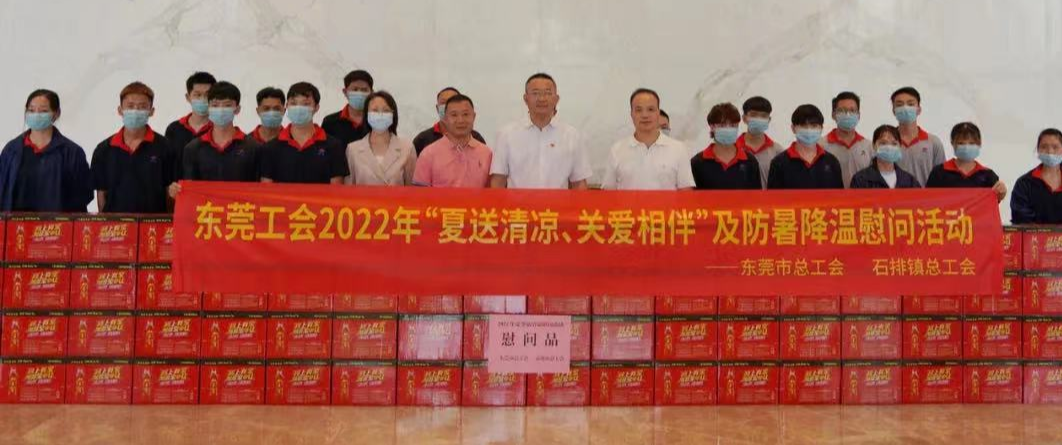 已编辑图片