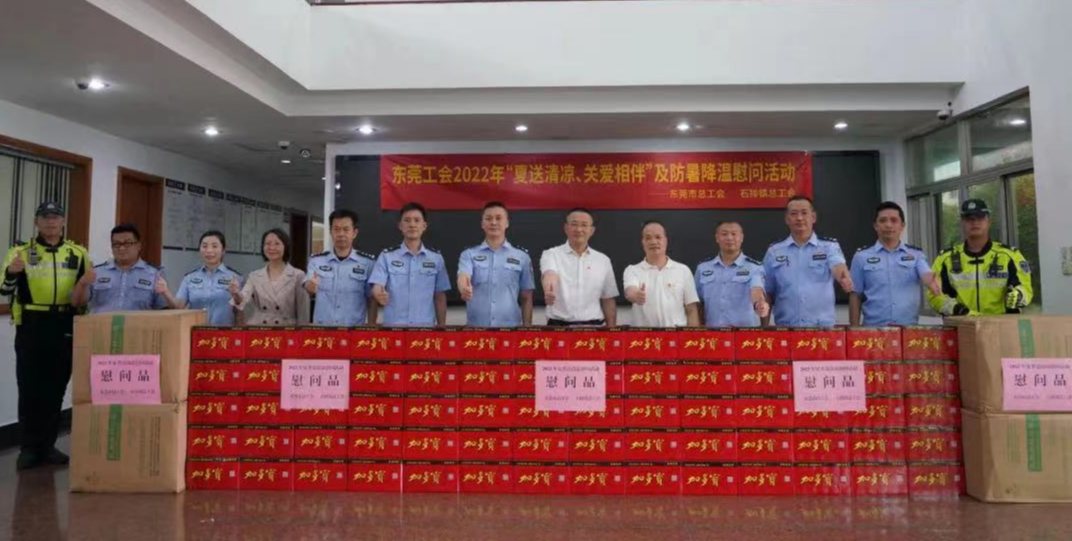 已编辑图片