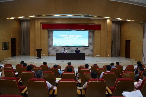 2【标题】大朗召开全镇安全防范工作会议 (2)~1.jpg