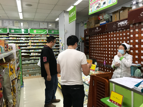已编辑图片