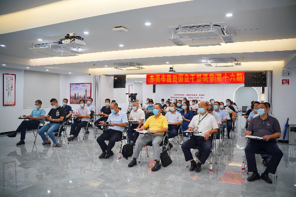 已编辑图片