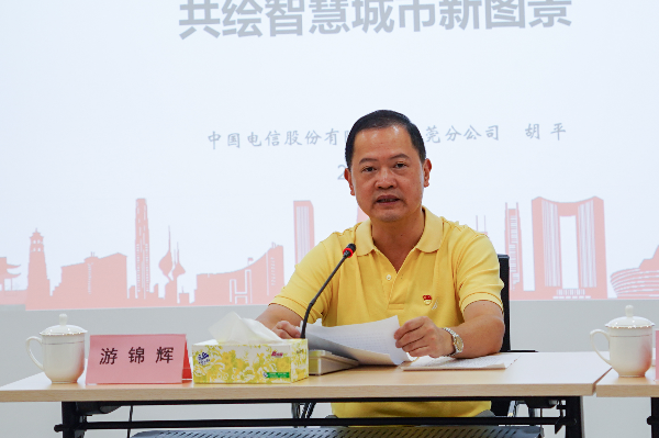 已编辑图片