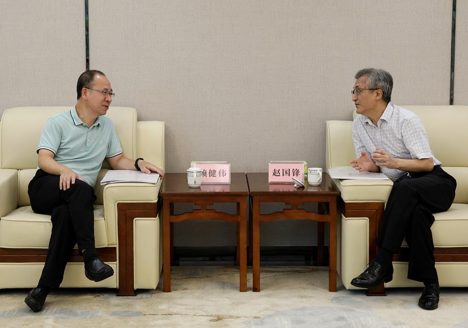 微信截图_20220829095417.jpg