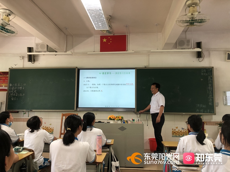 微信图片_20220909165803.jpg