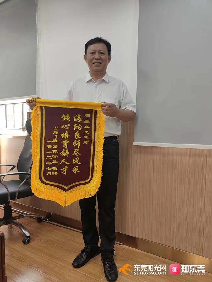 微信图片_20220909165751.jpg