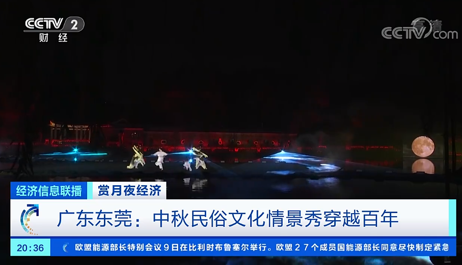 微信截图_20220910203807.png