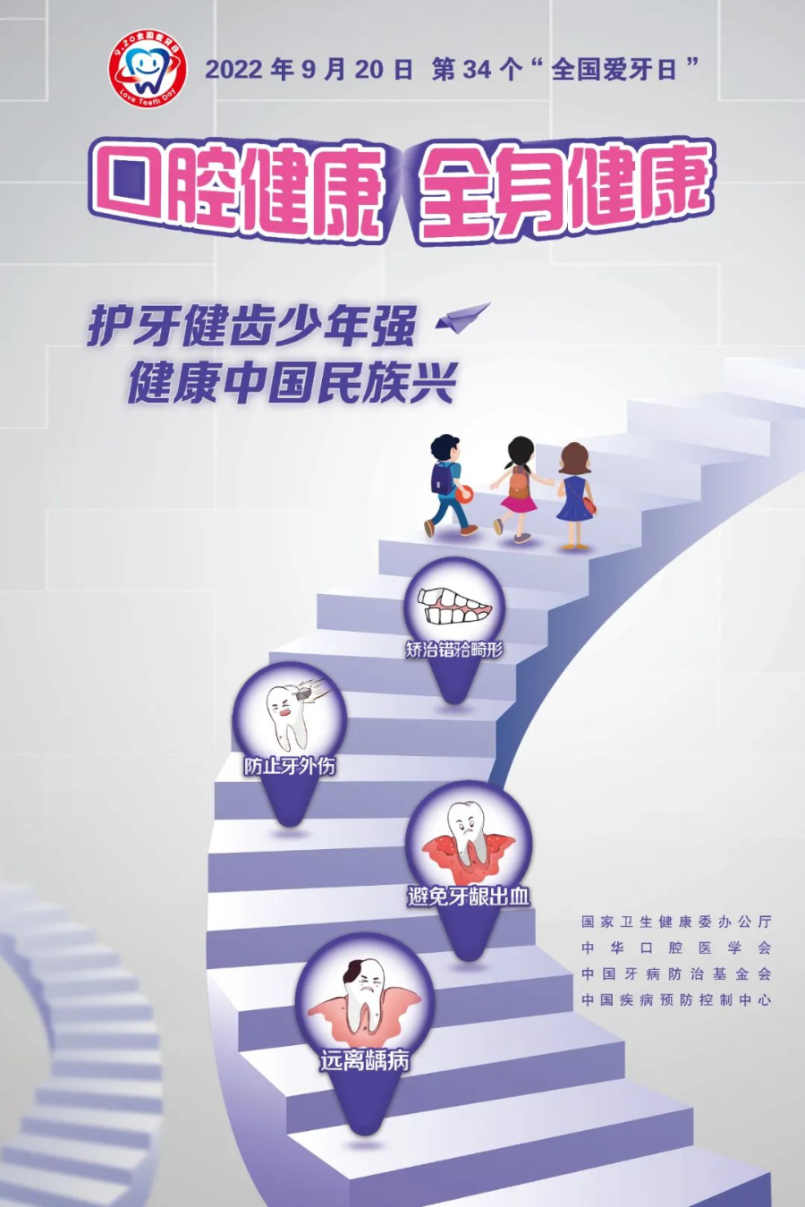 微信图片_20220909153714.jpg
