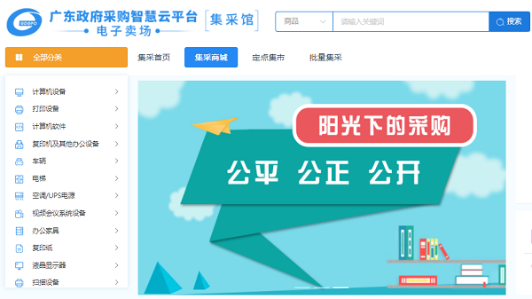 å¾ç4.png