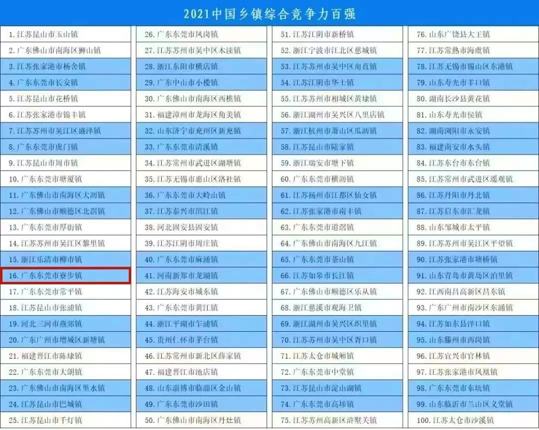 微信图片_20220922084950.jpg