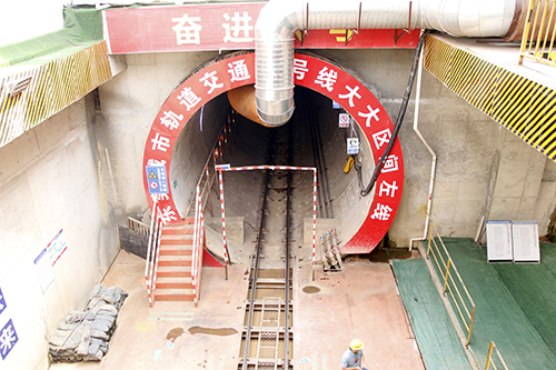 2【标题】大朗镇组织市、镇人大代表参观地铁一号线建设情况.JPG