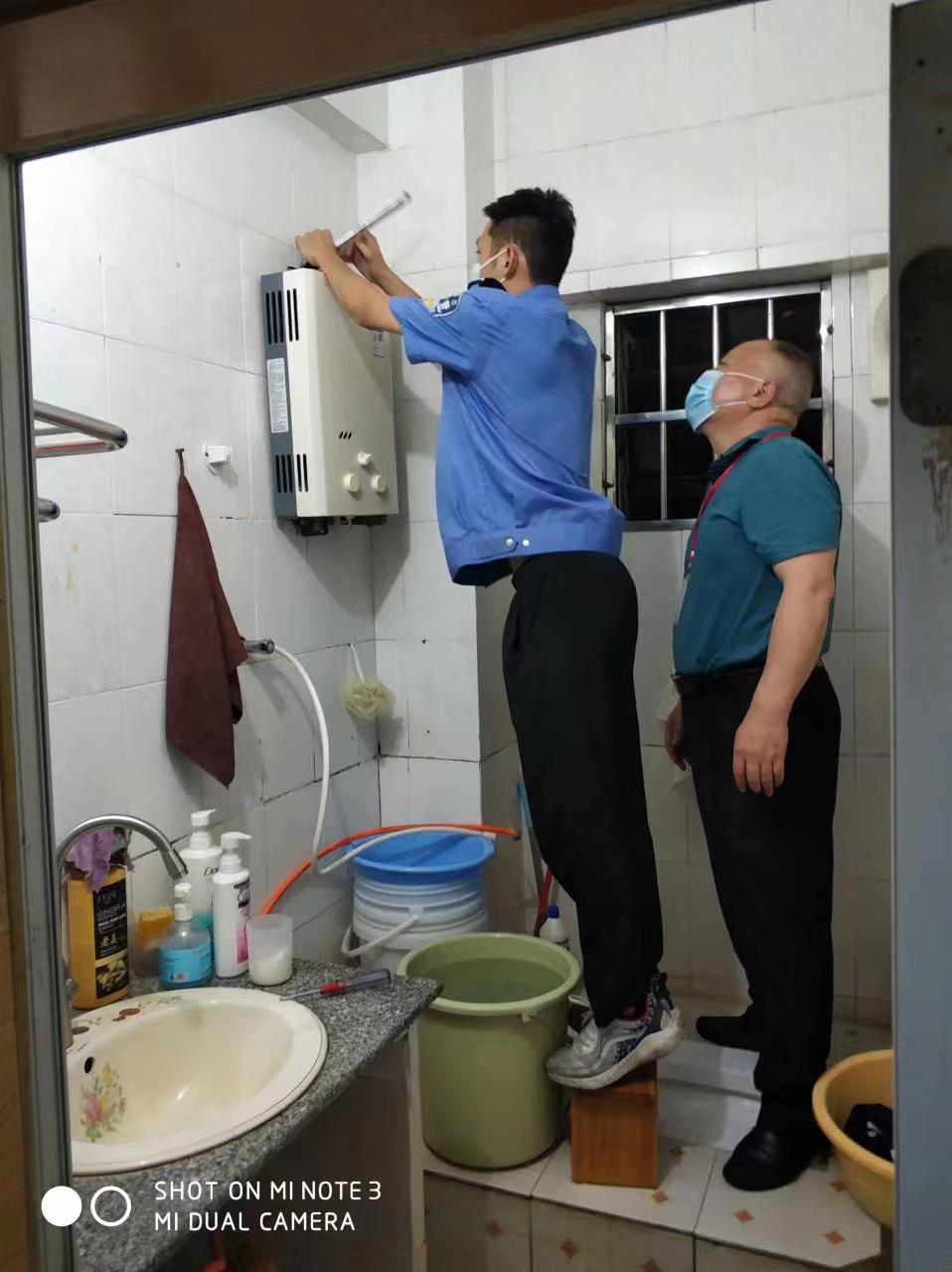 微信图片_2022091910151710.jpg