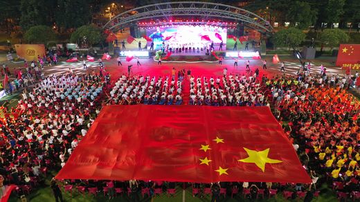 “十万歌声献祖国 砥砺奋进新时代”长安镇庆祝新中国成立70周年专题MV发布_结果.jpg