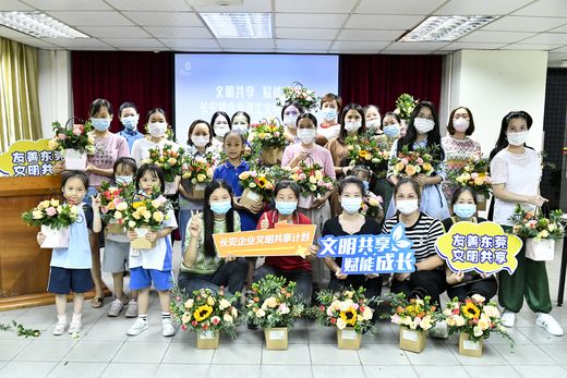 _DSC9175_结果.jpg
