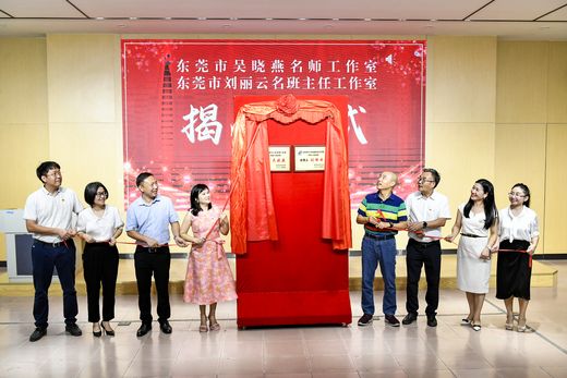 _DSC0928_结果.jpg