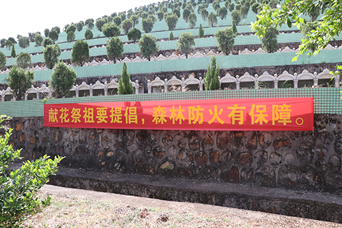 8【标题】永安园准备就绪迎接重阳祭祖高峰.JPG
