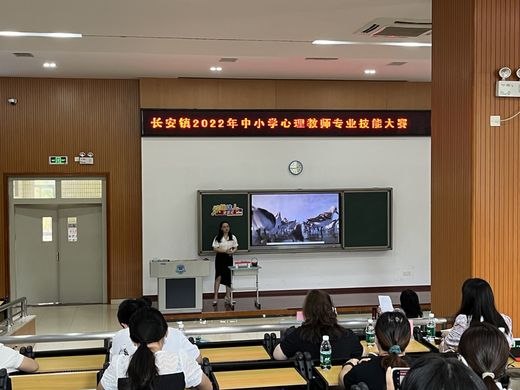 6B47C035FBACC648D9A88ACC9B9C71D6_结果.jpg