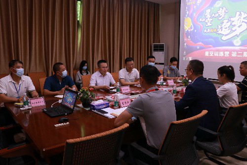 1【标题】倾听企业心声 助企健康发展 (1)~1.jpg