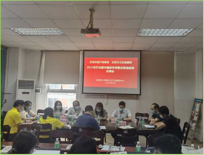 政务微信截图_16655368891715.png