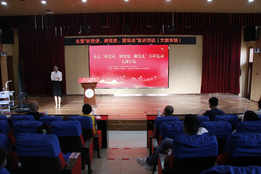 3【标题】“听党话、感党恩、跟党走”宣讲活动走进培兰小学 (1)~1.jpg