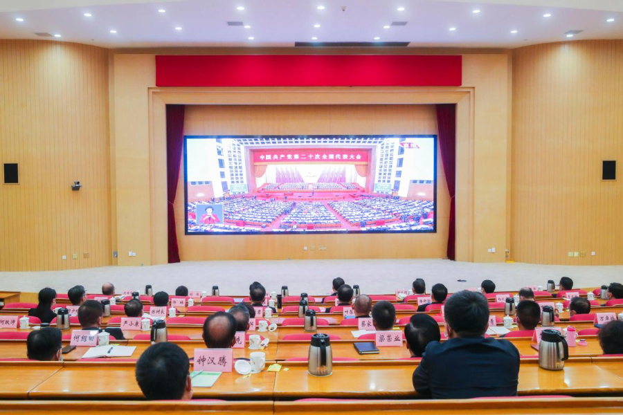 市领导1.jpg