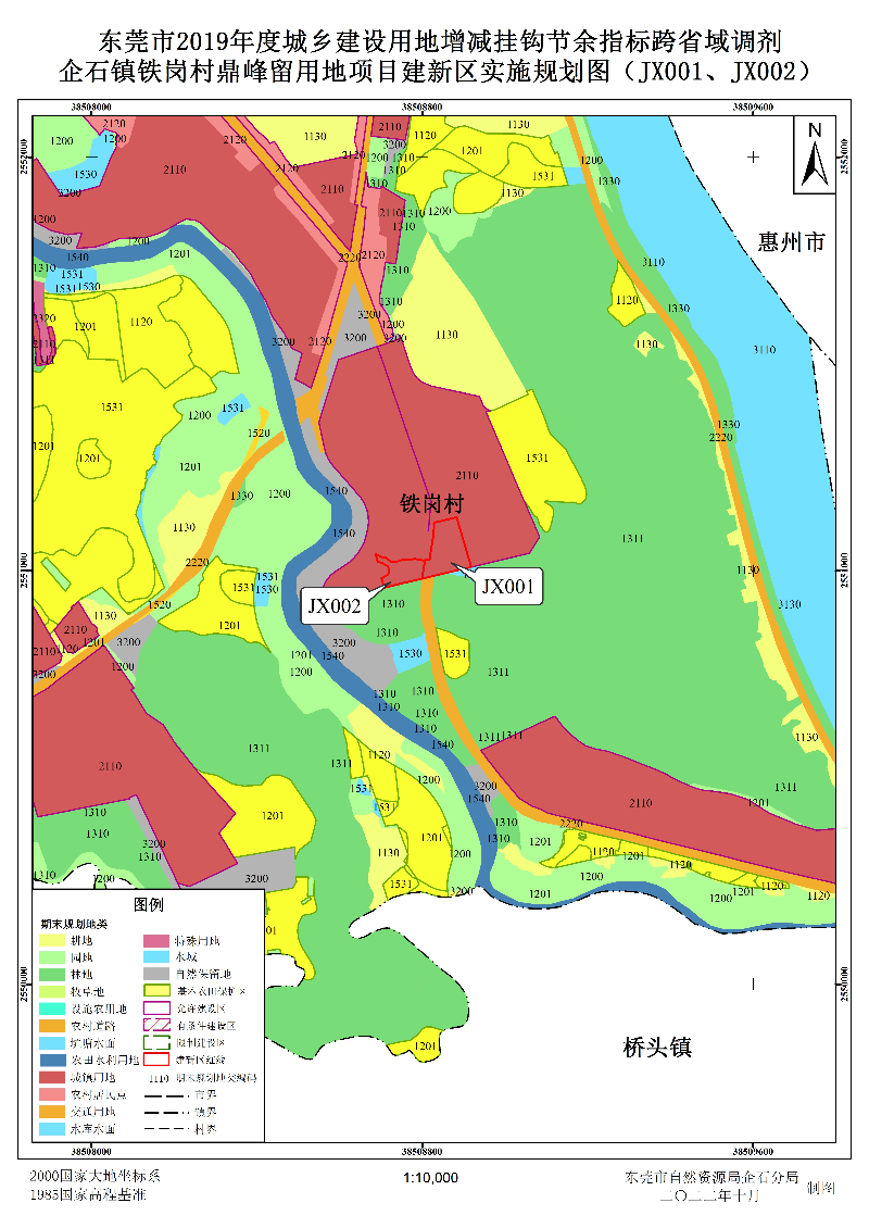 3 实施规划图.jpg