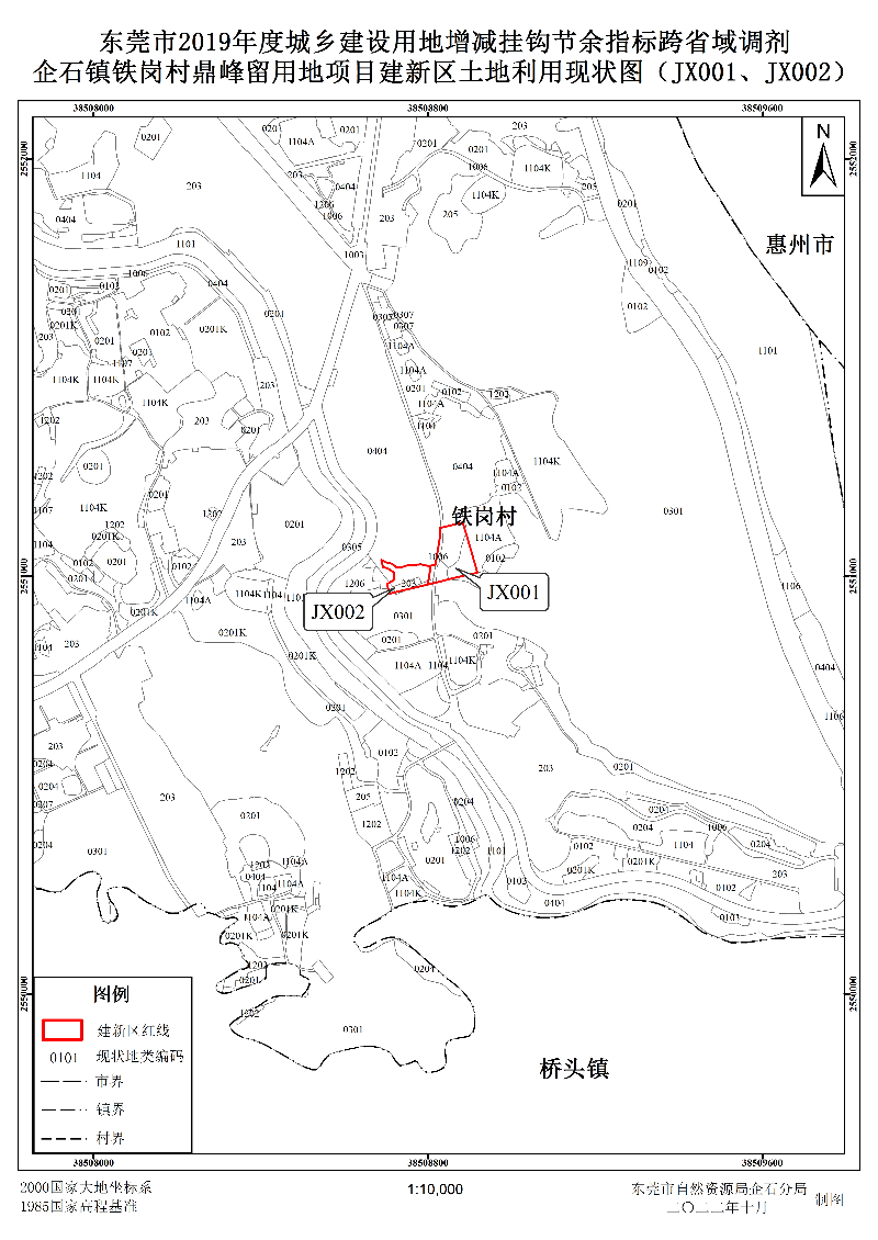 2 现状图.jpg