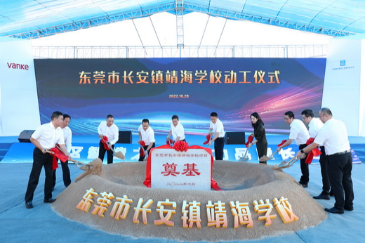 已编辑图片