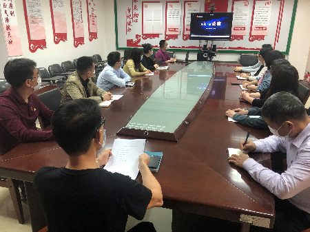 20200413谢岗医保分局党支部召开“周一党建之夜活动”专题学习会 (1).jpg