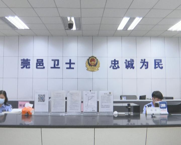 轻微交通事故不用等 手机操作轻松搞定1.jpg