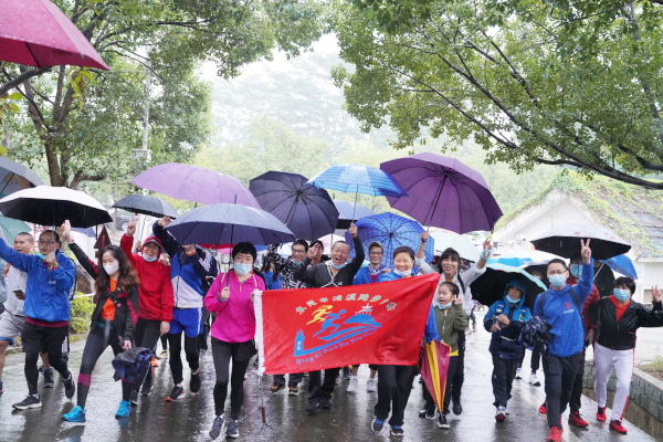 出发 (2).jpg