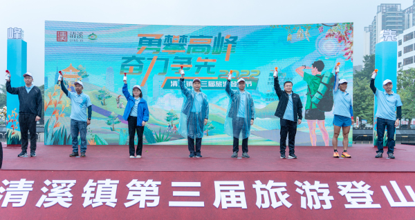 鸣笛启动.jpg