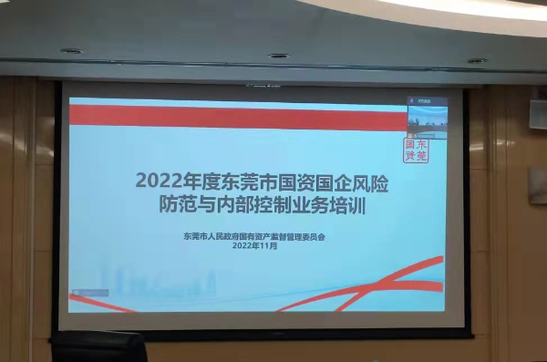 开班2.jpg