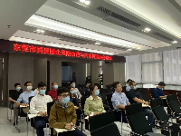 科创金融集团.jpg