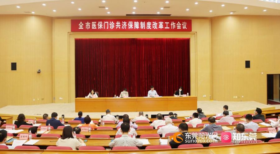 微信图片_20221110194218.jpg
