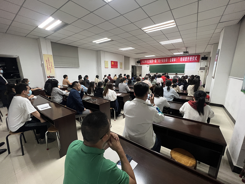 微信图片_20221019193328_副本.jpg