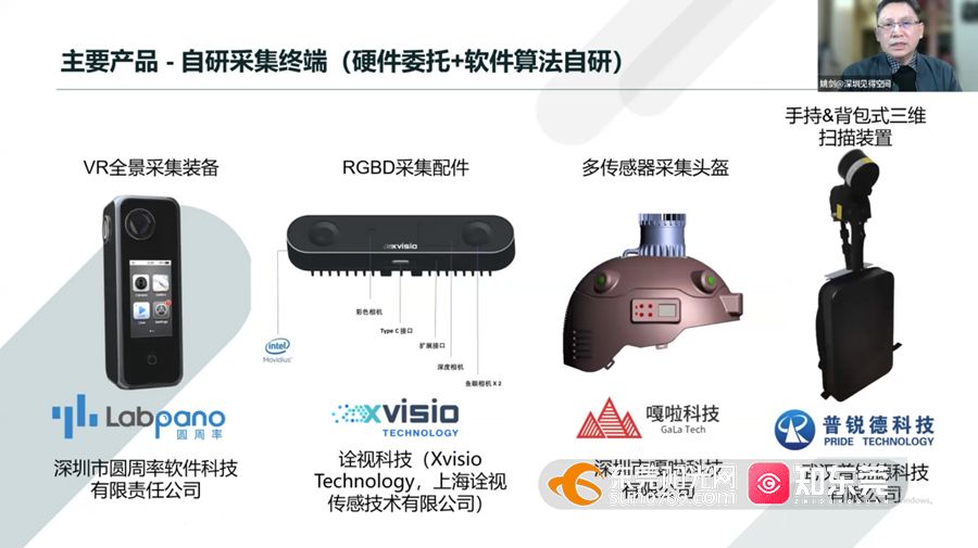 图片 7.jpg