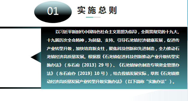 微信截图_20221125173242.png
