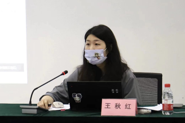 微信图片_20221129102240.jpg