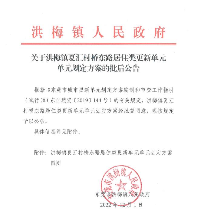 微信截图_20221202111809.jpg
