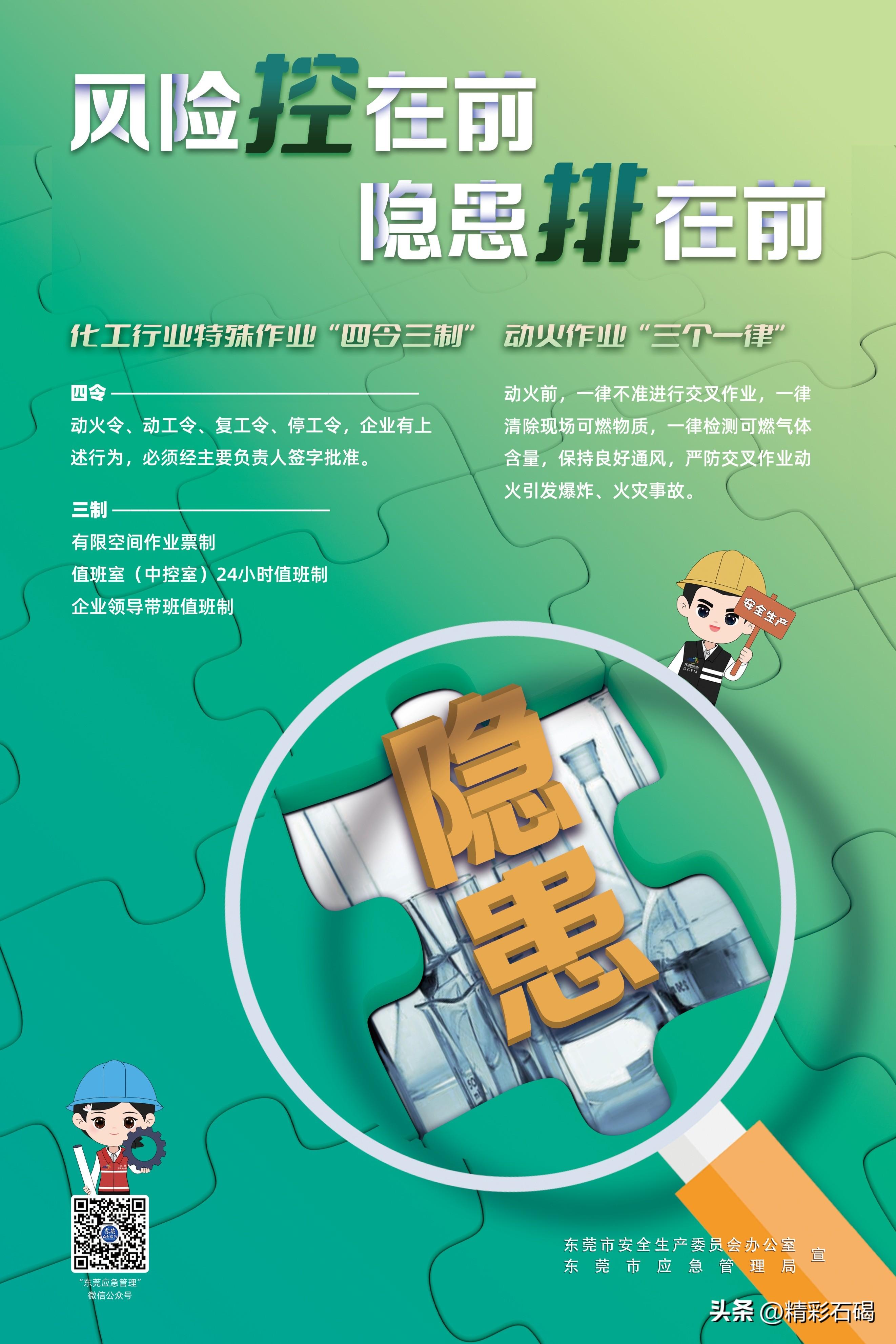 555.jpg
