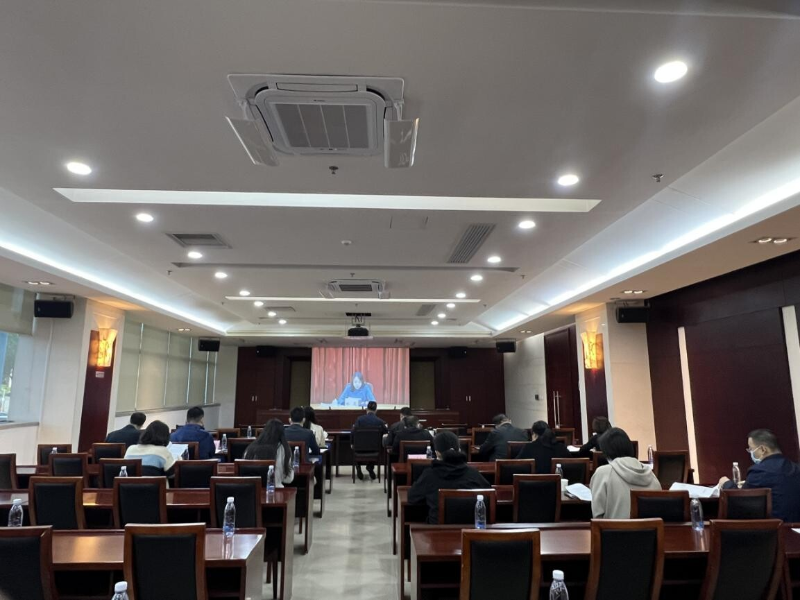 DIP支付方式改革工作会议_1