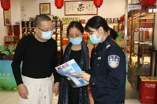 2【标题】年终岁末 防盗反诈措施要做好 (9)~1.jpg