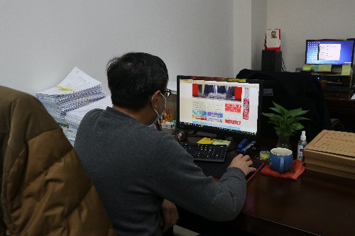 1.“学习强国”线上知识竞赛上线啦！ (1)~1.jpg