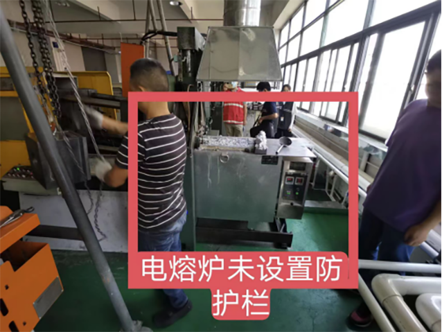 1212【曝光台】凤岗镇企业违法行为曝光2022年第5期（第176期）262.png