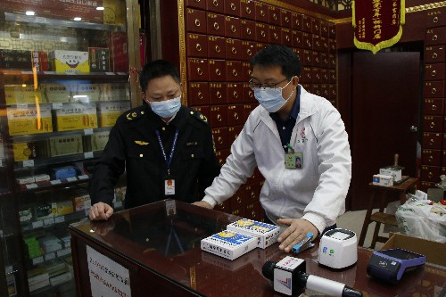 2【标题】大朗加大药品市场价格巡查检查力度 (2)~1.jpg