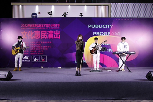 3【标题】大朗流行音乐会倾情上演.JPG