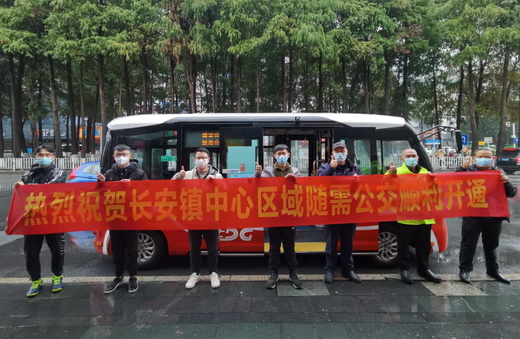 55_缩小大小.jpg